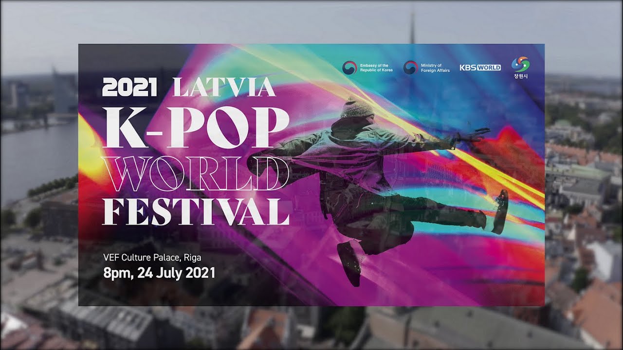 Interview with 2021 Latvia K-POP World Festival winners