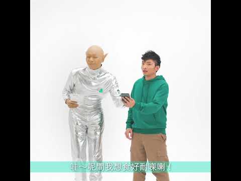 康姨小廚 戶戶送到！