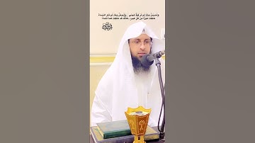 ﴿لَقَد جاءَكُم رَسولٌ مِن أَنفُسِكُم﴾ تلاوة حجازيه من أواخر سورة التوبة - للقارئ : عبدالرحيم البلوشي