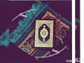 نور ملأ القلب ففاض بحب كتاب الله بصوت الشبل محمد حميدي ابن مدينة الباب مع صور جميلة نور ملأ القلب ففاض بحب كتاب الله بصوت الشبل محمد حميدي ابن مدينة الباب مع صور جميلة