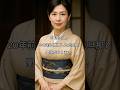 50歳主婦。離婚した元旦那と関係があります。 #ドラマ #浮気 #複雑恋愛 #恋のはじまり #恋愛