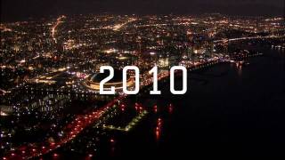 JR九州30年史　1987-2017 1994年9月JR九州編2-12 | asasio82のブログ