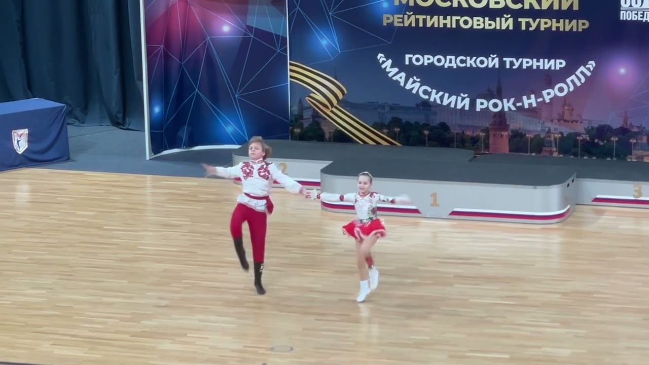 Танцы по рок-н-роллу МОСКОВСКИЙ РЕЙТИНГОВЫЙ ТУРНИР