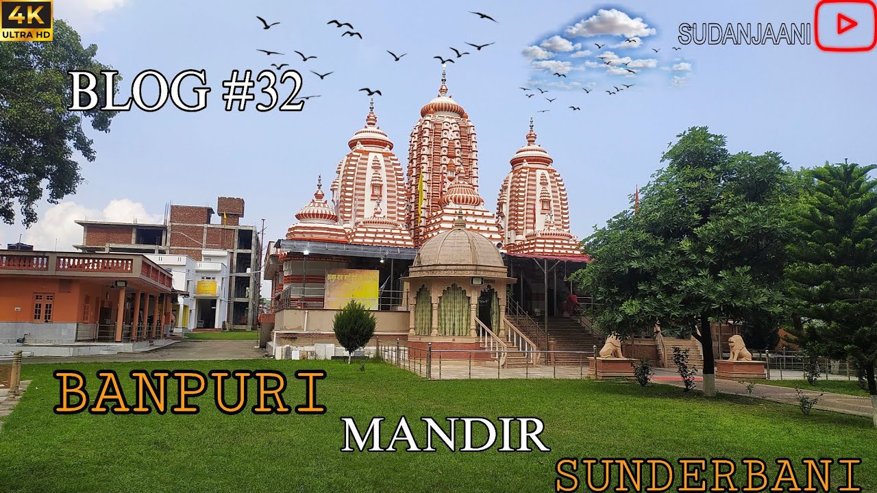 VISITING BANPURI MANDIR SUNDERBAN FULL BLOG 2025| DISTRICT RAJOURI | BANPURI ASHRAM KA FULL DARSHAN|