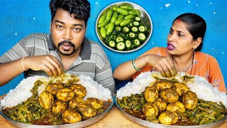 Unique egg 🥚 curry | Unique Village Cooking & Rice Eating Show 😋 | Ramesh village eating