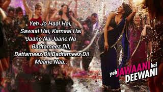 Deepika Padukone | Badtameez Dil - Yeh Jawaani Hai Deewani | Ranbir Kapoor