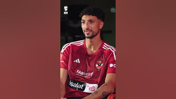 🎥| انتظرونا في حوار شامل مع الوافد الجديد لفريقنا وسام أبو علي 🦅