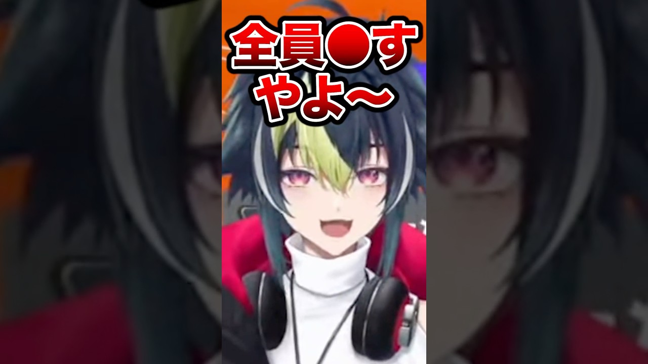 笹木咲の真似をする伊波ライ【切り抜き にじさんじ】