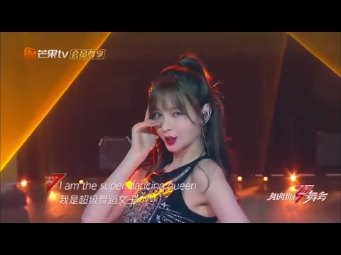 【姐姐们的舞台】为漂亮姐姐尖叫！沈梦辰《壁花小姐》小心思惊艳全场《乘风破浪的姐姐》【湖南卫视官方HD】