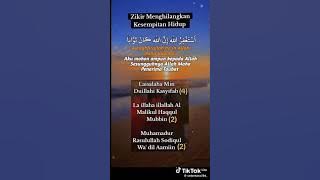 Zikir Menghilangkan Kesempitan Hidup