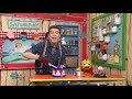 The Sunny Side Up Show: The Drum Song with Tim and Chica!