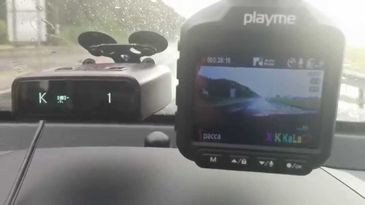 Видеорегистратор playme p400 tetra не включается