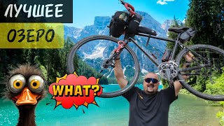 видео: Вело ПВД 🚴🚴🚴|Нашел самое красивое озеро в Ленинградской области 🏞️🏞️🏞️ картинка: Вело ПВД 🚴🚴🚴|Нашел самое красивое озеро в Ленинградской области 🏞️🏞️🏞️