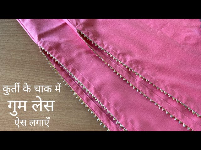 150 रुपए से भी कम कीमत में मिल रही हैं ये Kurti, इन्हें पहनकर बनाएं अपने  लुक को गॉर्जियस - Times Bull