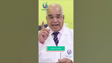 الساعة البيولوجية وتنظيم النوم 
