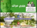 وصفات الدكتور جمال الصفلي علاج بوشويكة (الجديري) ..فوائد زيت أركان