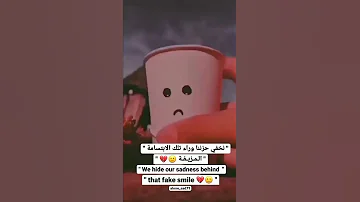 Shorts اغاني حزينه ستوريات انستا ستوري حزين ستوريات بنات Khabylame 