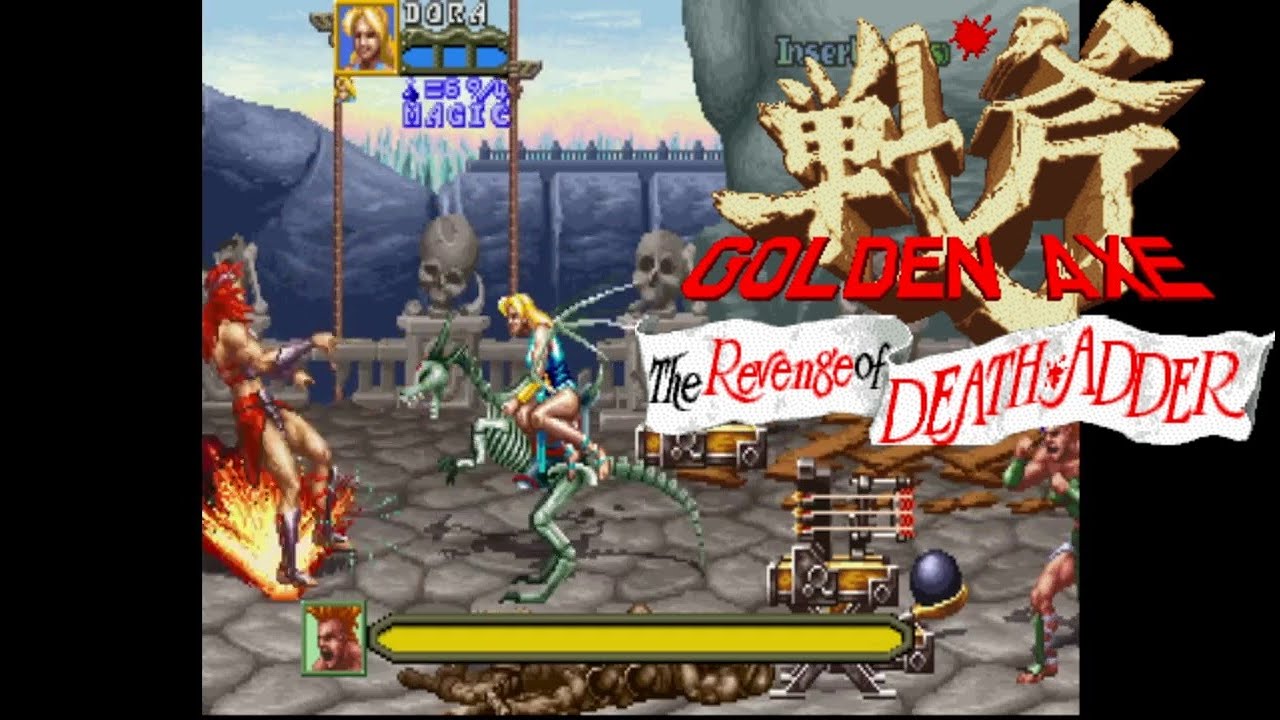 ゴールデンアックス デスアダーの復讐 ドーラ ノーミスクリア