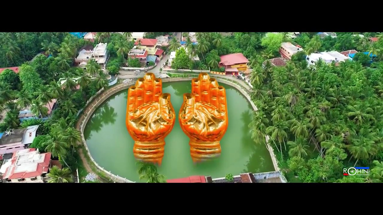 Sri Emoor Bagavathy Temple, Kallekulangara, Palakkad