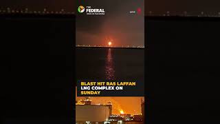 12 Indians killed in Qatar LNG plant explosion, probe underway | #shorts