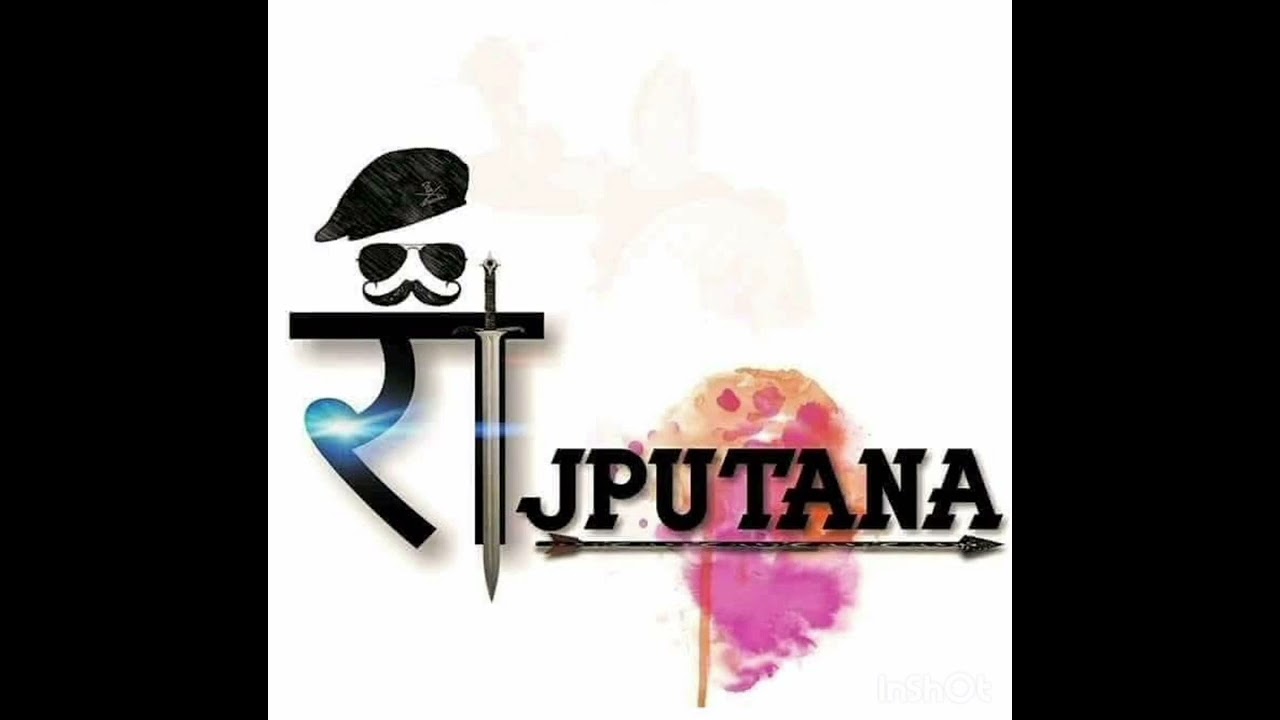 Jai Rajputana by Bhanu Chauhan 