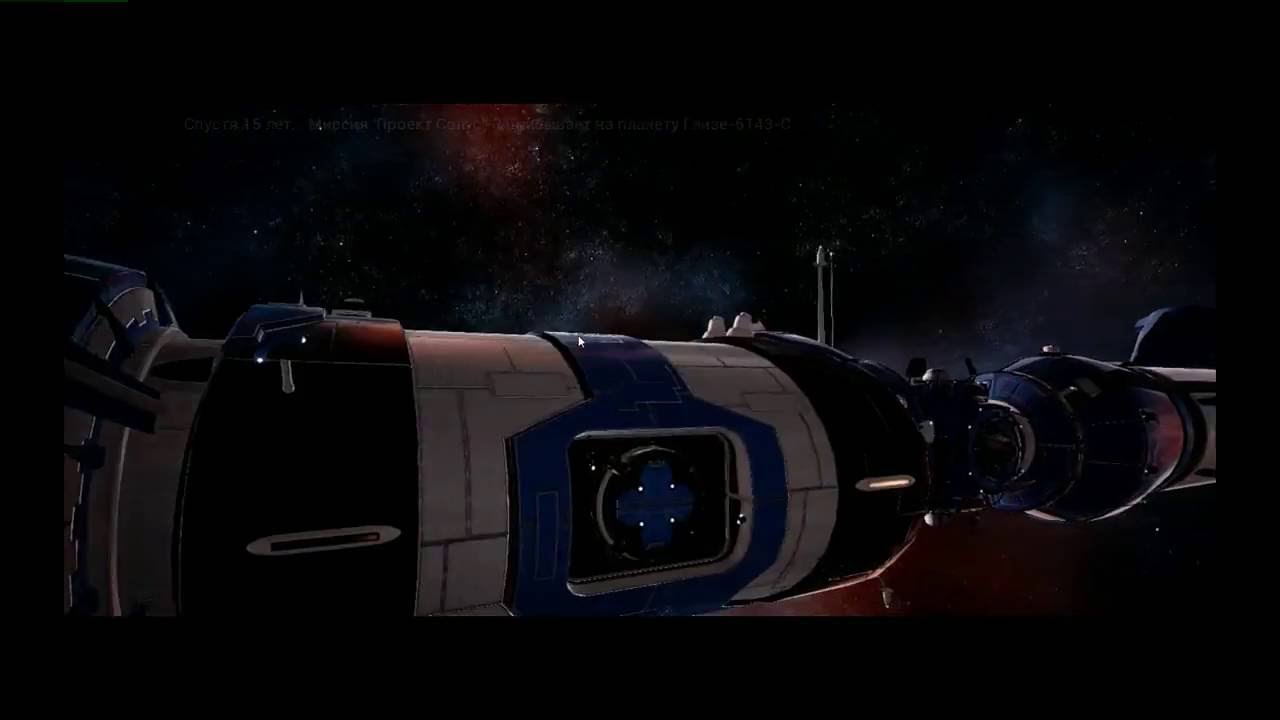 The Solus Project прохождение, часть 1