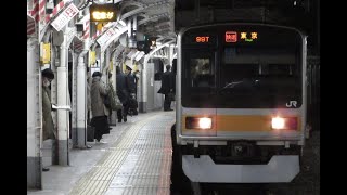 【車掌からのサービス警笛あり！】209系トタ81編成が神田駅5番線を発車するシーン