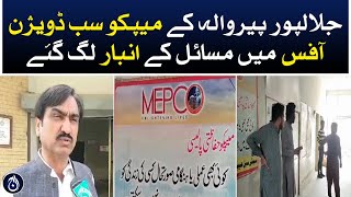 Problems piled up in Jalalpur Pirwala&rsquo;s Mapco Sub-Division Office - Aaj News