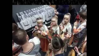 Выступление Выступление