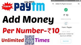[Rs-10 Add Money] Paytm Latest Offer Per Number-Rs10.Paytm Promo Code 100% Working Now. screenshot 3