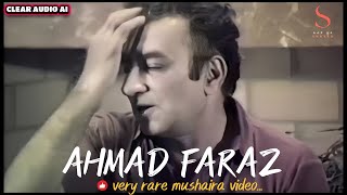 Very Rare Mushaira video of Ahmad Faraz | Ghazal shayari |Clear Audio | 4k audio