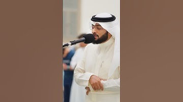 تلاوة آسرة لسورة الفاتحة من عشائيات 1446 بصوت الشيخ أحمد النفيس