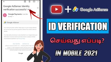👌Google Adsense Identity Verification Tamil 2021 | How To Verify Google Adsense Account In Tamil