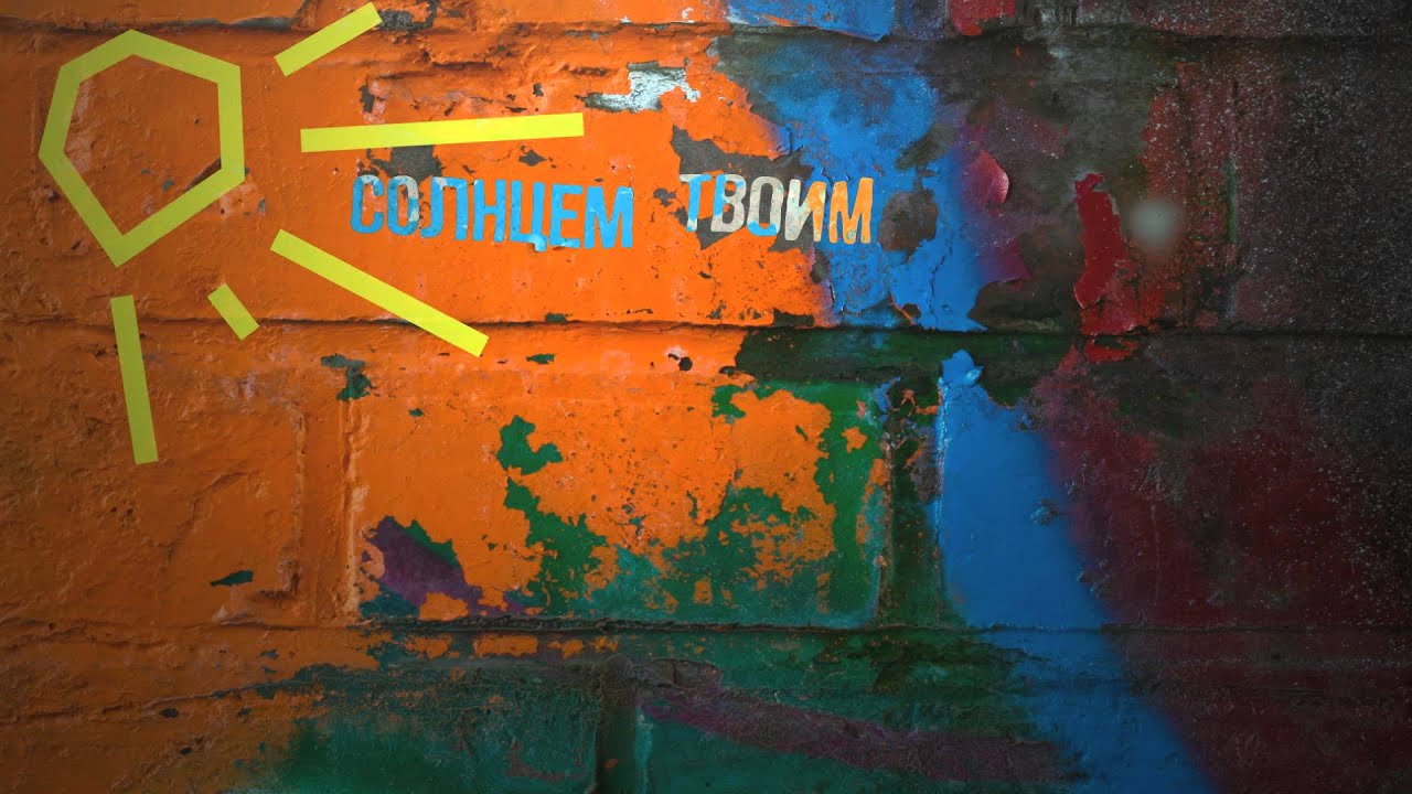 Инфинити я так скучаю