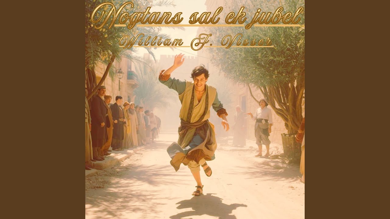 Nogtans Sal Ek Jubel