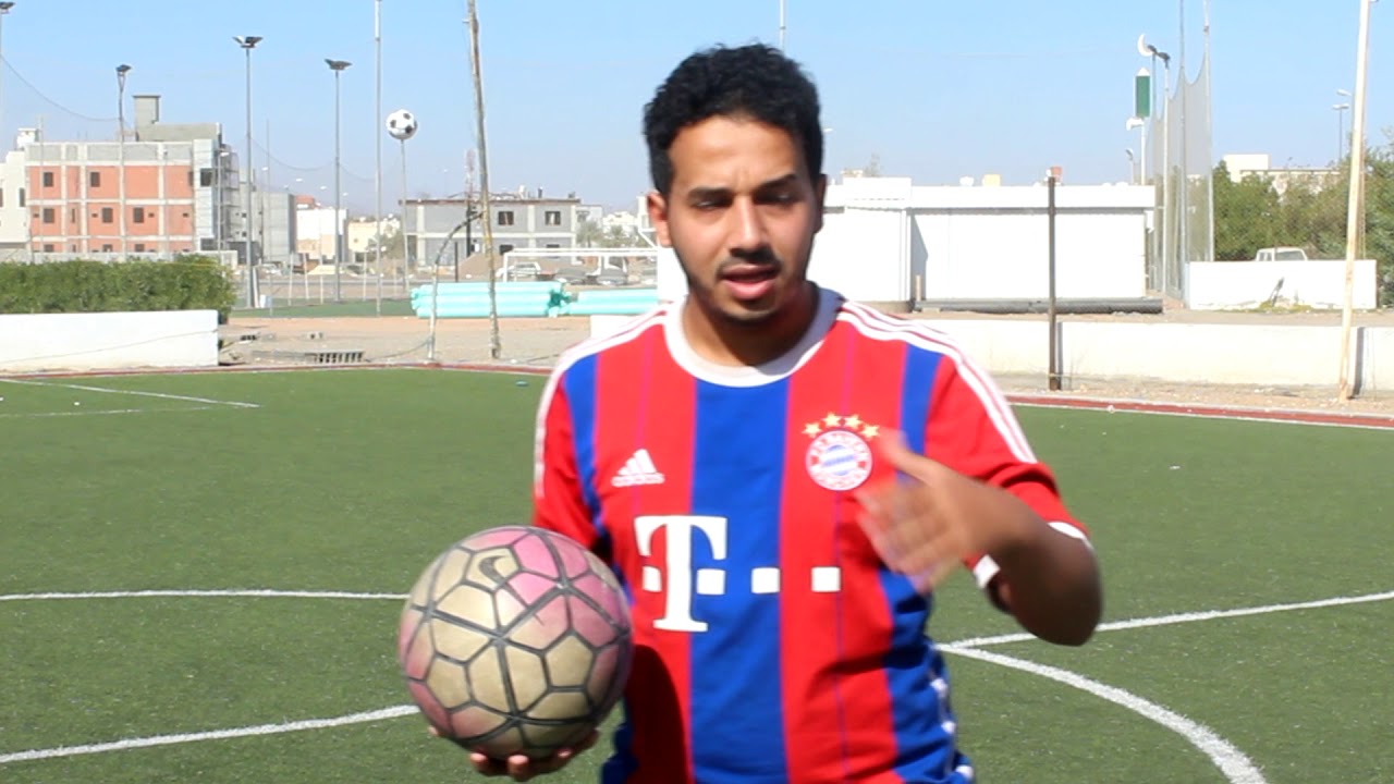 تعلم كيف تسدد الكورة باحتراف مع البافاري