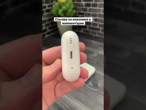 Очень круто 👍