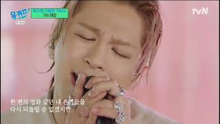 Taeyang - Seed (나의 마음에) (Live Performance)
