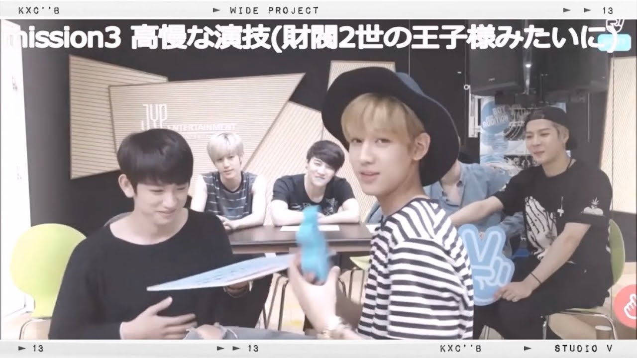 GOT7  mission1 BamBamがピンチ⁉【日本語字幕】※騒がしいため音割れ注意(笑)