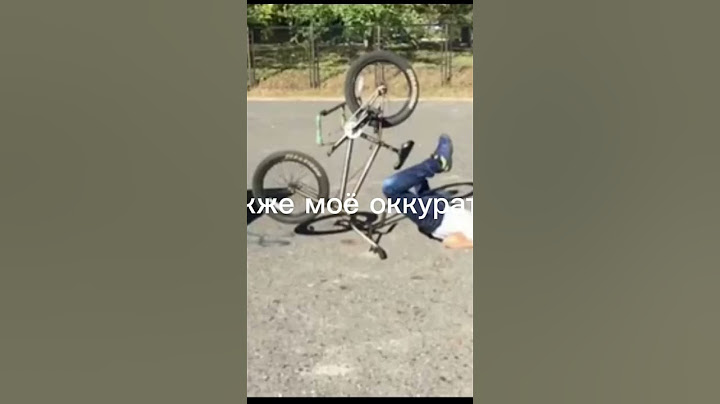 мама: катайся аккуратно также я... #рекомендации #трюки #трюкинасамокате #жизнь #мтб #бмх