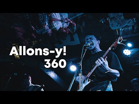 Видео: Allons-y одно слово?