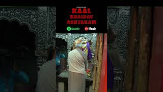 PM Modi offers prayer at Kaal Bhairav Temple Before Filing Nomination | #shorts