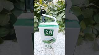 अंकल जी के गाड़ी के सामने जोंबी! 🥴~ #shorts #shortsvideo ​⁠@OXFACTBABU ​⁠@MRINDIANHACKER