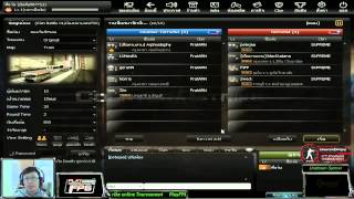 [CSO] PlayFPS CSO #1 รอบ Final : PratARN vs SUPREME