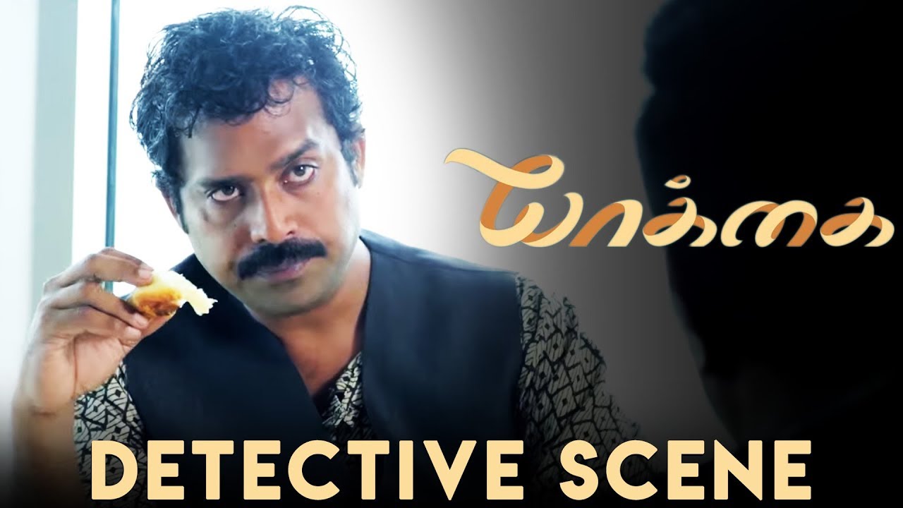 Yaakkai Tamil Movie | Detective Scene | Online Tamil Movies