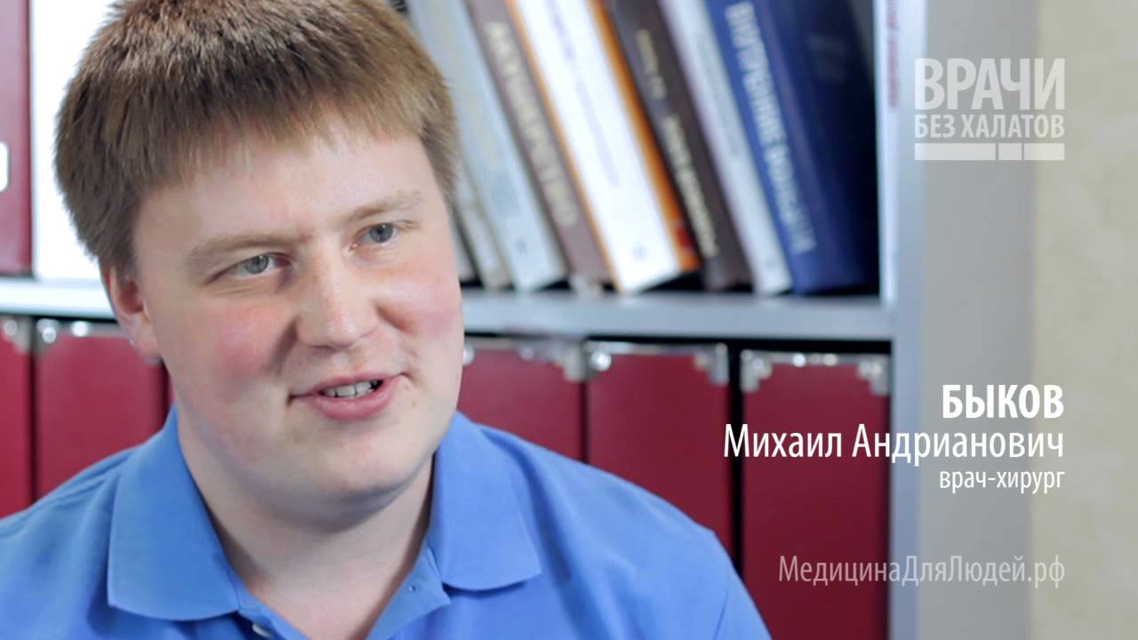 Если во время беременности появился варикоз...