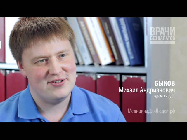 Венозное расширение вен на ногах лечение народными средствами