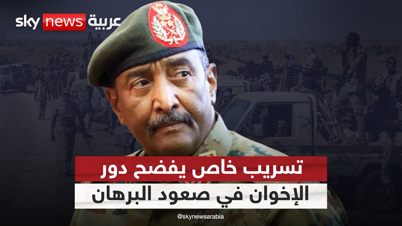 ��� ���� ���� �����.. ����� ���� ������ ������ ������� �� ��� -�������- �� �������
 - نشر قبل 7 دقيقة