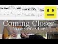 【TAB譜付】Coming Closer L'Arc〜en〜Ciel Guitar Cover