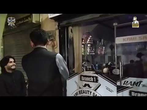 PERA In Action - #pera #cmmaryamnawaz #lawenforcement